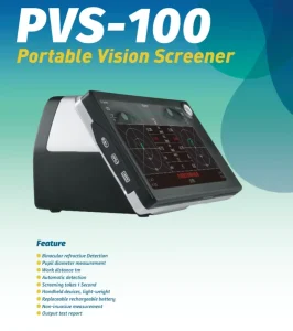 Automatic Portable Vision Screener PVS 100 with 1 Second Screening and Rechargeable Battery