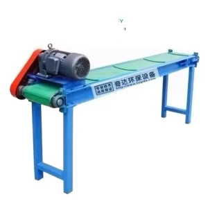 Belt Magnetic Separator
