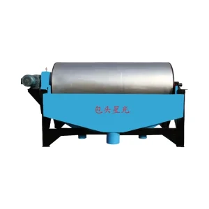 CTS 7 Magnetic Separator with 4Kw Motor for Wet Coarse Processing Selection of Roasted Hematite Limonite Siderite 10T/h Capacity