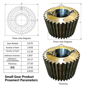 Cast Steel Ball Mill Pinion Gear Mining Machinery Parts Wear Resistant Pinion Gear Factory Spot Fast Delivery
