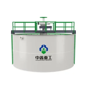 Central Drive Thickener For Gold Copper Iron Ore Beneficiation Plant