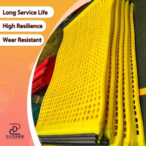 Coarse PU Rubber Polyurethane Tensioned Screen Panel Mining Aggregate Quarry Sizing Sieve Mesh Plate Screen Panel