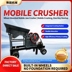 Crawler Electric Jaw Crusher Machine PEX250X1000 Concrete Brick Construction Waste Recycling Efficient Energy Saving
