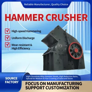 Electric Motor Hammer Crusher Machine Low Noise Energy Saving Design