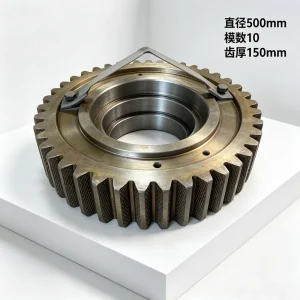 Heavy Load Series Ball Mill Pinion Gear Mining Machinery Parts High Torque Pinion for Open Pit Mining Prompt Dispatch