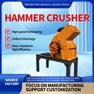 High Efficiency Stone Hammer Crusher for Aggregate Production Plant