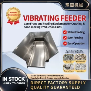 High Efficient Durable Vibrating Hopper Feeder with Motor GZD Model for Mining Applications Connect Various Crushers