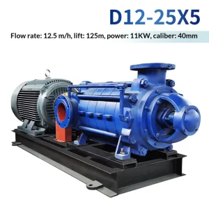 Horizontal D/DG Multi-stage Centrifugal Drainage Pump for Chemical Industries Water Supply Model D12-25X5 Stainless Steel 500