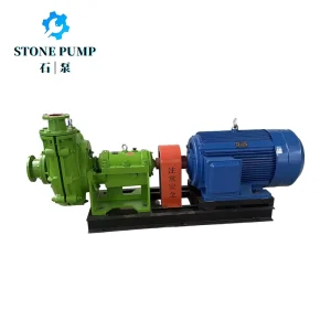 Horizontal Iron Slurry Pump Single Stage High Head Large Flow Customized Mining Coal Ash Solids Handling Slag Pump