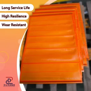 Iron Ore Fine Polyurethane PU Screen Panel High Frequency Mining Dewatering Sieve Mesh Plate Screen Panel