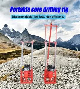 Light Weight Drilling Rig Portable Compact Max.50m Depth Automatic Clutch Engine Gasoline Oil Gas Geological Exploration