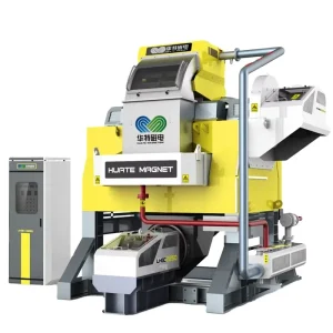 Magnetic Separator Wet Process Line Magnetic Separation Mineral Separation for Quartz Sand Mining Machine Mining Equipment WHIMS