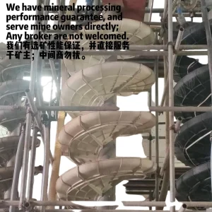 Mineral Separation Special Chute Fine Ore Recovery High Resource Utilization Rate