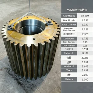 Mining Machinery Spare Parts Ball Mill Pinion Gear Stable Drive Pinion for Mineral Grinding Industry