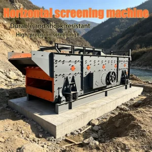 New Type Sandstone and Gravel Vibrating Screening Coal Plant Stone Screening Equipment