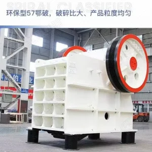 PEX250*1000 Jaw Crusher with Motor and Engine 16-52t/h Capacity for Gold Mining