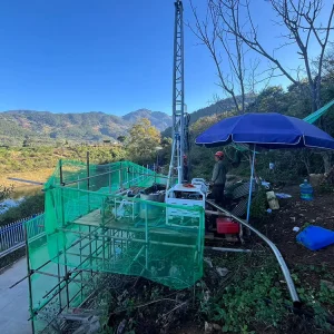 ROCK-300B Portable Full Hydraulic Core Drilling Machine Mining Geotechnical Exploration Wireline Core Drilling Rig