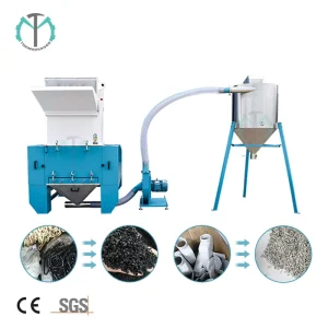 Rubber Head Material Head Crusher Energy-saving Crushing High-yield Waste Recycling Crusher