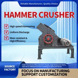 Secondary Stone Hammer Crusher Further Reduce Material Size