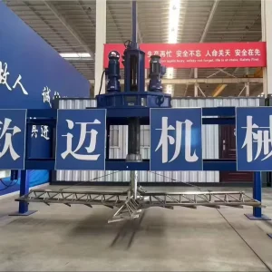 Sludge Thickener for Sludge Treatment with High Efficiency Automatic Operation AC Motor 30 Year Life