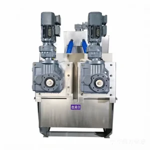 Stacked screw sludge dewatering machine Large slaughter plant wastewater automatic treatment equipment Intelligent stacked