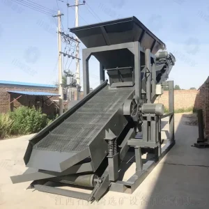 Vibrating Screen with Multiple Functions for Separating Various Materials in One Unit