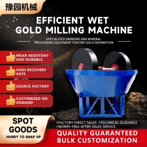 Wet Pan Mill Gold Mining Equipment for Stone Powder Grinding High Efficiency AC Motor Engine Driven